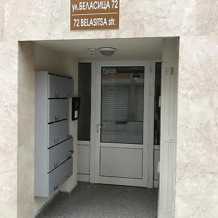 Apartament Lilly *